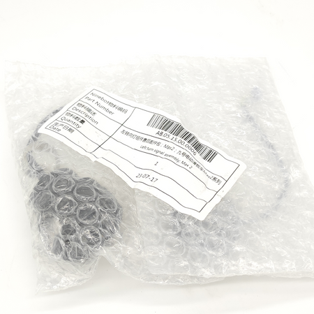 Ninebot Segway F2 F2 Plus F2 Pro Original Blinker links – Bild 2