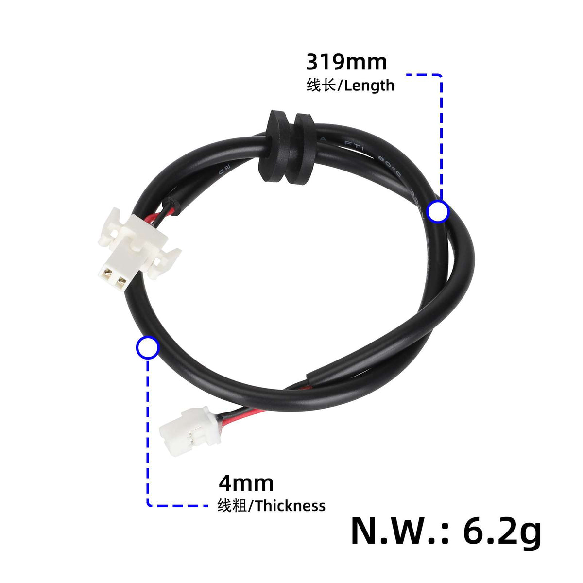 Rücklicht Kabel für Ninebot Max G30 Aftermarket