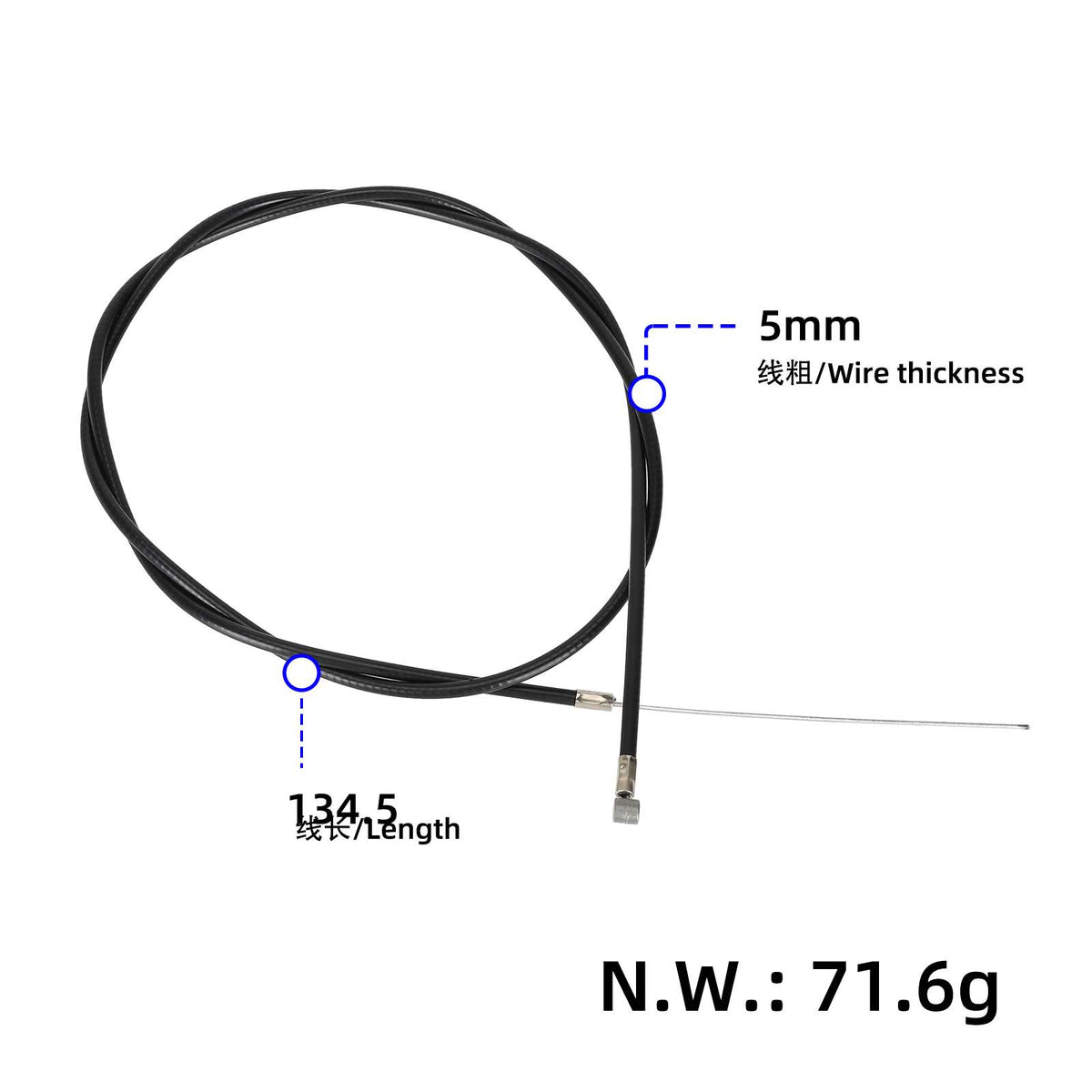 Bremszug Vorderrad für Kukirin G2 Max Aftermarket