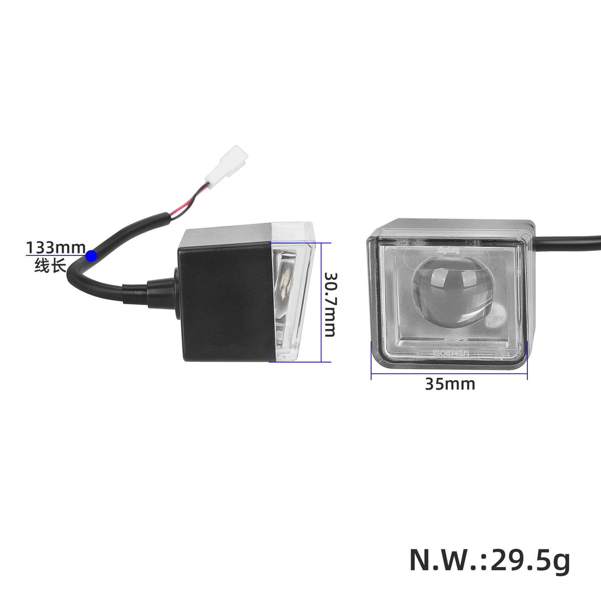 Vorderes Licht für Xiaomi 4 Lite Gen2 Originalteil